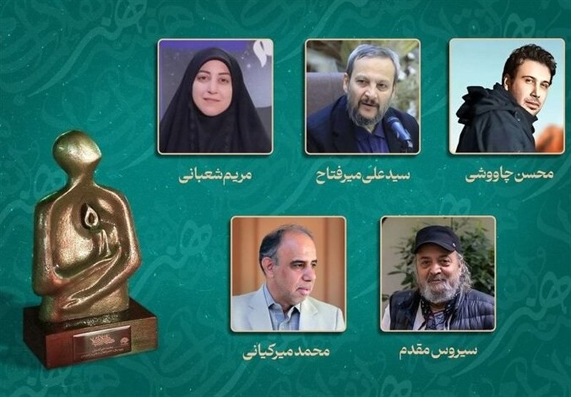 محسن چاوشی و سیروس مقدم کاندیدا شدند