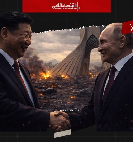 معمای جنگ؛ حمایت‌ روسیه و چین از ایران راهبردی است یا استراتژیک؟