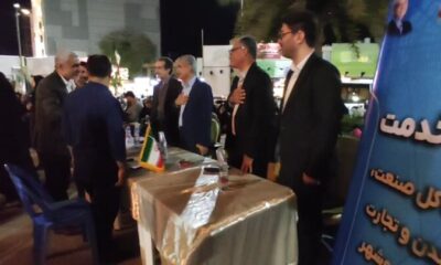 میز خدمت ادارات در تجمع شبانه مردمی بوشهر