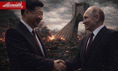 واکاوی بازی دوگانه چین و روسیه در جنگ؛ از محکومیت ایران تا چرخش در شورای امنیت