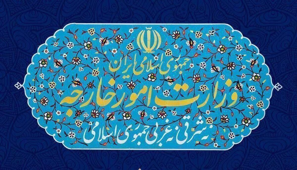 واکنش تهران به بیانیه دبیرکل شورای همکاری خلیج فارس درمورد نقش ایران در جنگ