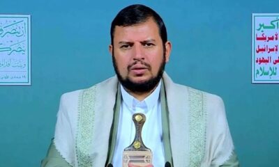 واکنش رهبر انصارالله به شکست آمریکا در عملیات اصفهان