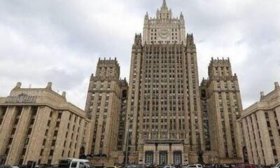 واکنش روسیه به اولتیماتوم ترامپ به ایران