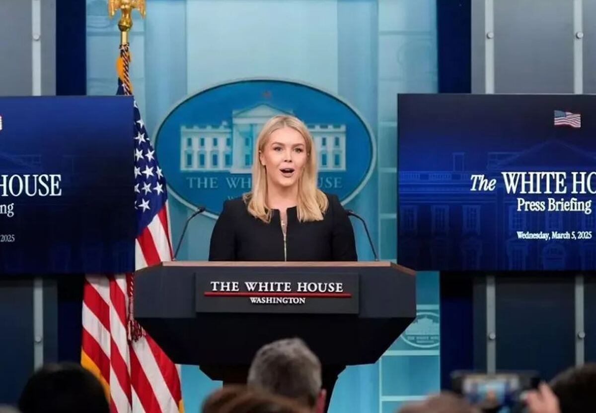 واکنش عجیب کاخ سفید به نقض حریم هوایی ایران