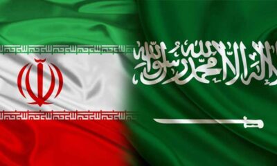 واکنش فوری عربستان به تهدیدهای ایران/ پل ملک فهد بسته شد