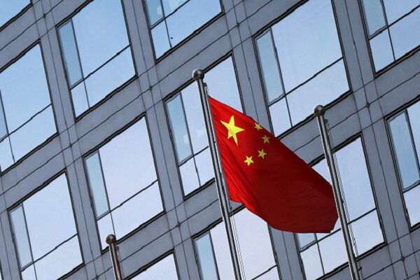 واکنش چین به تحریم‌های نفتی آمریکا