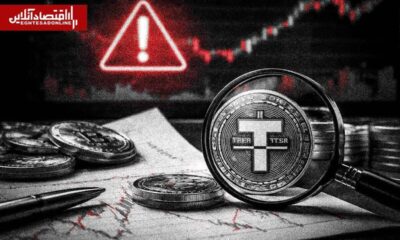 پایان سلطه تتر نزدیک است؟ / کوچ سرمایه‌ها به استیبل‌کوین‌های جایگزین