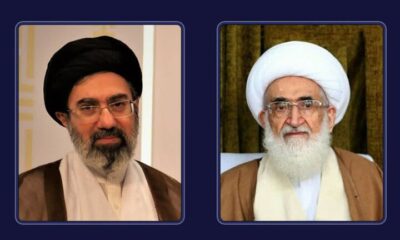 پیام تسلیت مقام معظم رهبری به آیت‌الله نوری همدانی