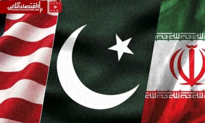 چرا «پاکستان» میانجی ایران و آمریکا شد؟