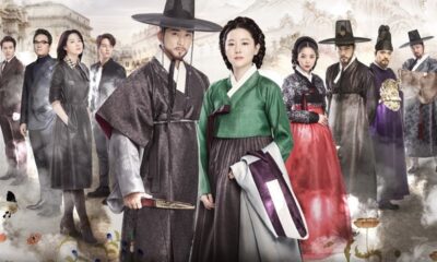 چرا «یانگوم» باز هم رأی می‌آورد؟