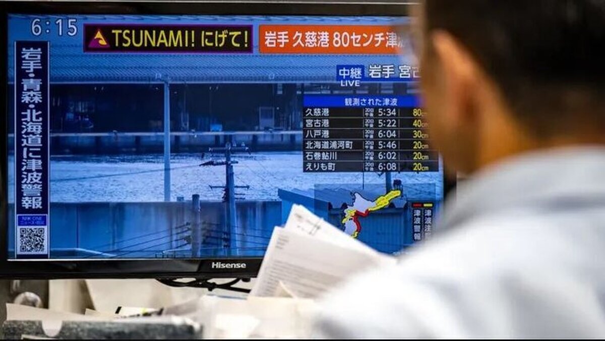 ژاپن آماده‌باش اعلام کرد/ ماجرا چیست؟