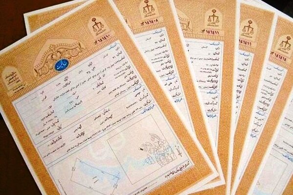 ۷۴۷ هکتار از اراضی کشاورزی شهرستان رودان سنددار شد