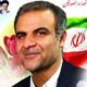 آئین استقبال و تشییع شهید «محمد حسن تمیمی» در برازجان برگزار می‌شود