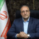 آمادگی راهداری آذربایجان‌ غربی برای حفظ پایداری راه‌ها در شرایط بحرانی