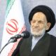 آیت‌الله عبادی: تحریم‌های داخلی از فشارهای خارجی خطرناک‌تر است