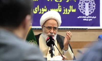 آیت‌الله غفوری: روز دحوالأرض بسیار مهم و روزه آن پرفضیلت است