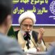 آیت‌الله غفوری: روز دحوالأرض بسیار مهم و روزه آن پرفضیلت است