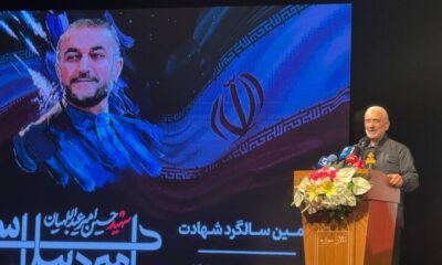 ابطحی: شهید امیرعبداللهیان علمدار دیپلماسی مقاومت بود
