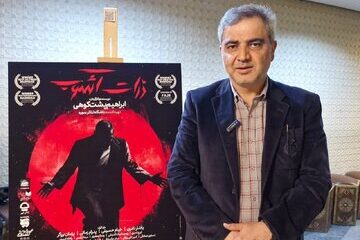 اتابک نادری: تاب آوری هم حدی دارد؛ تقویت تاب‌آوری وظیفه هنرمند است