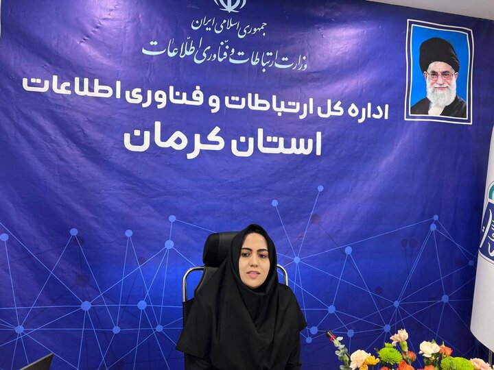 اجرای ۷۵۰۰ کیلومتر شبکه فیبر نوری در استان کرمان