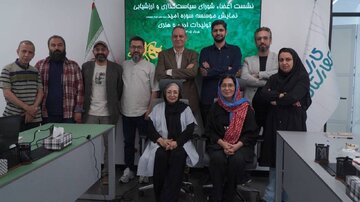 از احیای تماشاخانه‌ها تا تمرکز زدایی از پایتخت