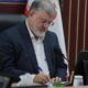 استاندار تهران: هلال احمر، پرچمدار امید و انسانیت در روزهای حادثه است