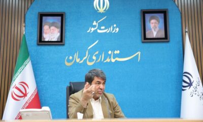 استاندار کرمان: اعتماد مردم به تعاونی‌های روستایی باید احیا شود
