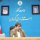 استاندار کرمان: اعتماد مردم به تعاونی‌های روستایی باید احیا شود