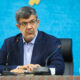 استاندار یزد: توسعه استان باید به نفع نسل‌های آینده باشد