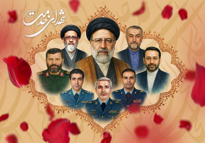 اعلام جزئیات مراسم بزرگداشت شهدای خدمت در استان آذربایجان شرقی