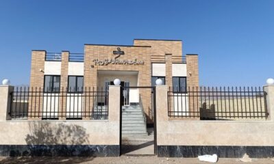 افتتاح ساختمان جدید اداره ثبت اسناد و املاک شهرستان بهاباد