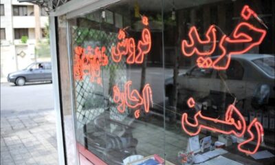 افزایش اجاره‌بها بیش از ۲۵ درصد تخلف است