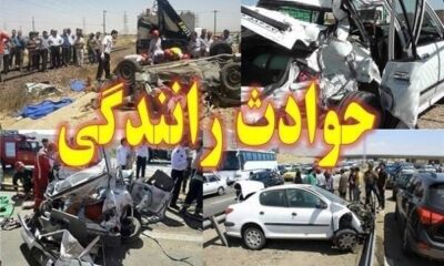 افزایش تصادفات در بلوار امام رضا (ع) بیرجند؛ لزوم ایجاد پل هوایی 