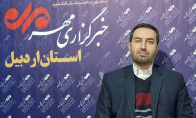 افزایش دما و گردوغبار از پنجشنبه در استان اردبیل
