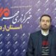 افزایش دما و گردوغبار از پنجشنبه در استان اردبیل
