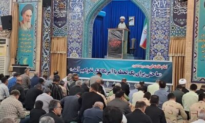 امام جمعه موقت بوشهر: همه بخش‌ها برای بهبود وضعیت معیشت مردم تلاش کنند