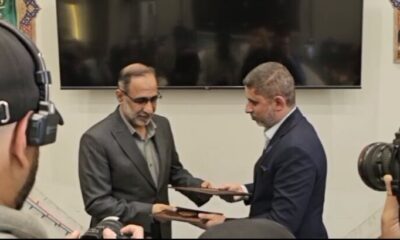امضای تفاهم‌نامه همکاری تولیت حرم علوی و شهرداری اصفهان