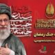 «ایران» به بخش نمایشنامه‌نویسی جشنواره مقاومت اضافه شد