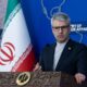 ایران حمله رژیم صهیونیستی به ضاحیه بیروت را محکوم کرد