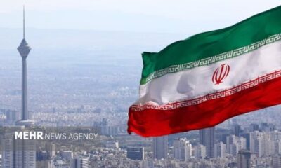 ایران؛ فراتر از ایستادگی