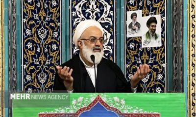 «ایرانی» پای آرمانش می‌ایستد؛ آوازه ایرانیان جهانی است