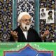 «ایرانی» پای آرمانش می‌ایستد؛ آوازه ایرانیان جهانی است