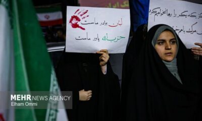 با دست‌نوشته‌های همدردی با فلسطین و لبنان به تجمعات امشب بیایید
