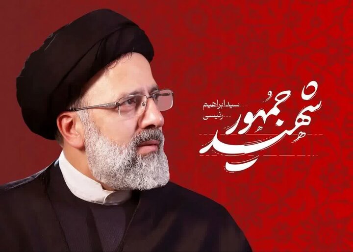 بازخوانی اندیشه قرآنی «شهید جمهور»؛ نور قرآن در دلش روشن بود بازخوانی اندیشه قرآنی «شهید جمهور»؛ نور قرآن در دلش روشن بود
