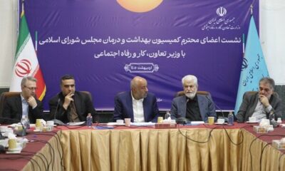 بازنشستگان و بحران دارو؛ محور نشست کمیسیون بهداشت با وزیر رفاه