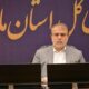 برخورد قاطع قضایی با ترک فعل مدیران نسبت به ساماندهی آسیب های اجتماعی