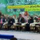 بررسی ابعاد حقوقی جنایت مدرسه میناب در بغداد