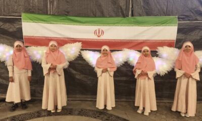 برگزاری جشن تکلیف دختران سرزمین آفتاب در نودمین شب بیعت با رهبری