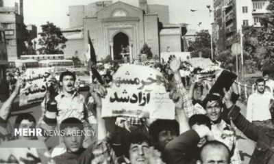 برگزاری مراسم بزرگداشت سوم خرداد در یاسوج