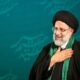 بزرگداشت دومین سالگرد شهادت شهید جمهور در حرم رضوی برگزار شد